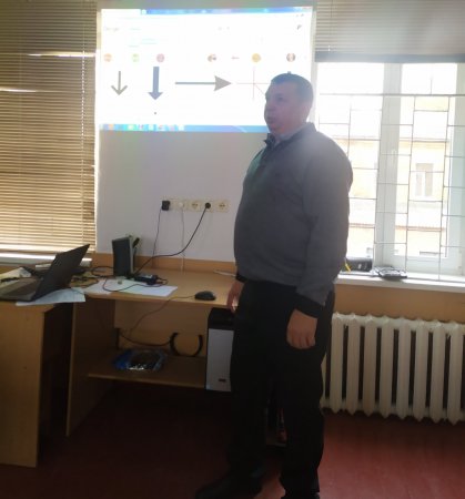 ��������� � ������