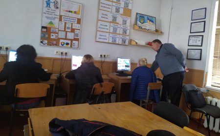 ��������� � ������