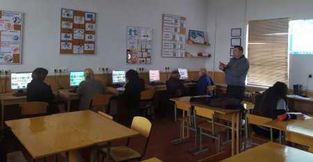 ��������� � ������