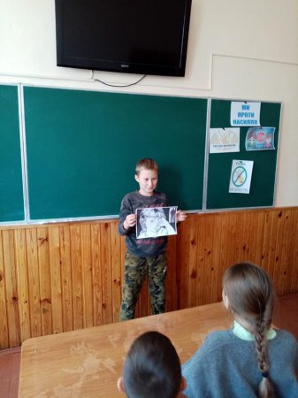 Ні булінгу у нашому житті! Ні булінгу у нашому житті!