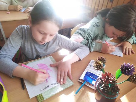 Ні булінгу у нашому житті! Ні булінгу у нашому житті!