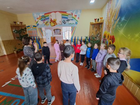 ������� �����䳿 ������ � ����������� ����糿 �1 ����� ����� �������