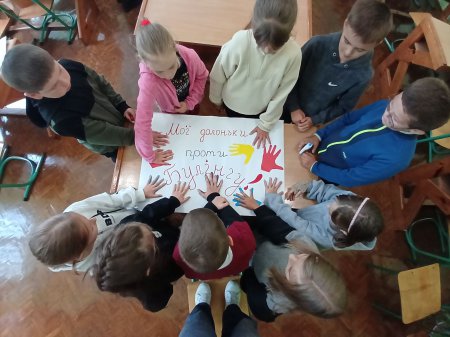 ������� �����䳿 ������ � ����������� ����糿 �1 ����� ����� �������