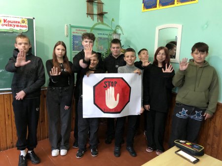 ������� �����䳿 ������ � ����������� ����糿 �1 ����� ����� �������