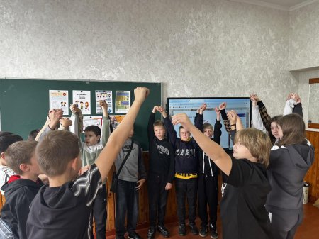 ������� �����䳿 ������ � ����������� ����糿 �1 ����� ����� �������