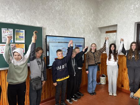 ������� �����䳿 ������ � ����������� ����糿 �1 ����� ����� �������