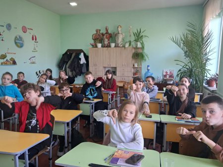 ������� �����䳿 ������ � ����������� ����糿 �1 ����� ����� �������