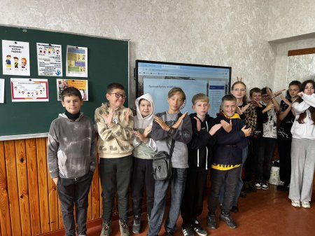 ������� �����䳿 ������ � ����������� ����糿 �1 ����� ����� �������