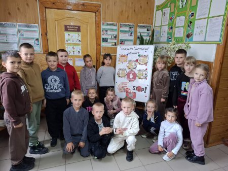 ������� �����䳿 ������ � ����������� ����糿 �1 ����� ����� �������