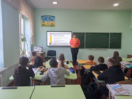 ������� �����䳿 ������ � ����������� ����糿 �1 ����� ����� �������