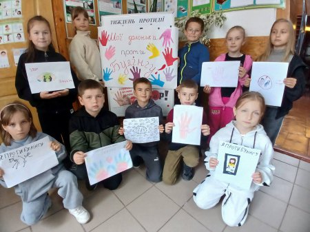 ������� �����䳿 ������ � ����������� ����糿 �1 ����� ����� �������