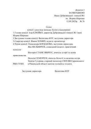 ���� ������ 