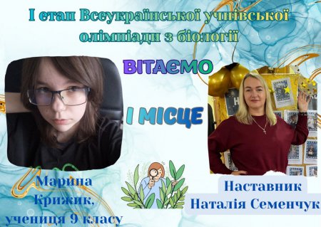 ������� � ����㳿