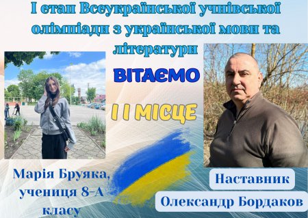 ������� � ��������� ���� �� ���������