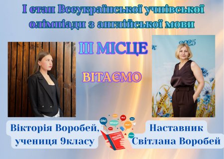 ������� � ��������� ����