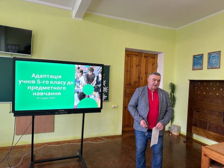 ���������-����������� ��������: ��������� ������������ �� ����������� ��������