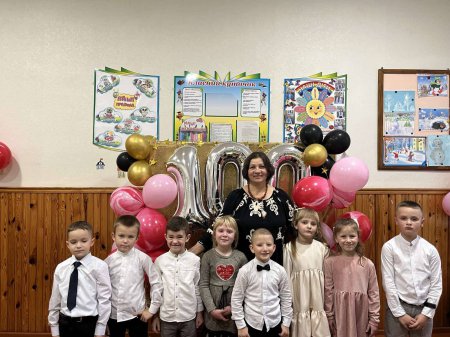 100 ���� � ����