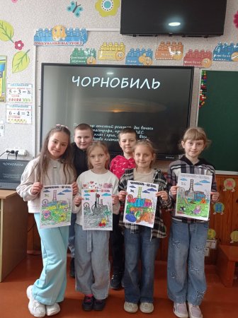 Пам’ятаємо Пам’ятаємо