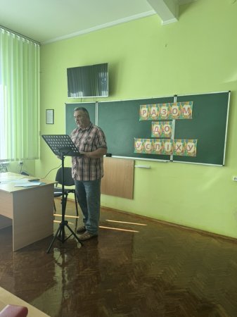 ЗВІТ ДИРЕКТОРА ГІМНАЗІЇ за 2025–2026 навчальний рік ЗВІТ ДИРЕКТОРА ГІМНАЗІЇ за 2025–2026 навчальний рік